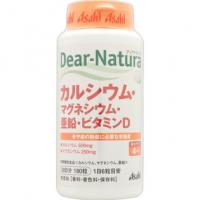 アサヒフードアンドヘルスケア 健康辅助食品 DEAR－NATURA カルシウム マグネシウム 亚鉛 ビタミンD 180粒