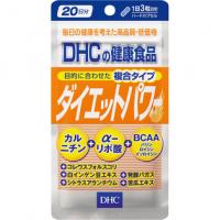 DHC ディーエイチシー ダイエットパワー 60粒