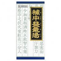 クラシエ药品 汉方药 補中益気汤エキス颗粒クラシエ 45包