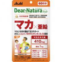 アサヒフードアンドヘルスケア 健康辅助食品 DEAR－NATURA STYLE マカ×亚鉛 120粒