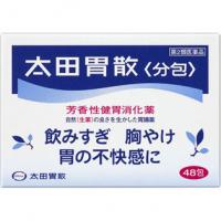 太田胃散 太田胃散＜分包＞ 48包