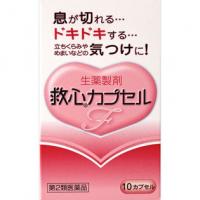 救心制药 焦虑 压力 心慌 呼吸急促 救心カプセルF 10P