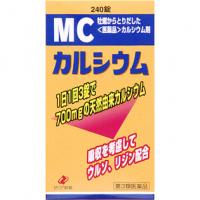 ゼリア新药工业 钙片 MCカルシウム 240片