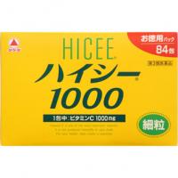 武田制药 维生素C 祛斑 颗粒 ハイシー1000 84包*