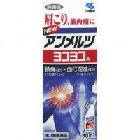 小林制药 新安美露 腰痛关节痛外用液 ニューアンメルツヨコヨコA 80ML