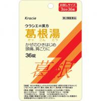 クラシエ药品 汉方药 葛根汤エキス片クラシエ 36片