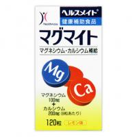 全药工业 补充 镁 钙 营养品 ヘルスメイト マグマイト マグマイト120T