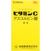 岩城制药 抗坏血酸 维生素C 祛斑 牙龈出血 身体恢复 ビタミンC「イワキ」 500G
