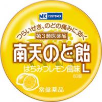 常盤药品工业 咳嗽 喉咙痛 喉糖 南天のど飴l はちみつレモン风味 60片 镇痛解热消炎 家庭常备 日本药站