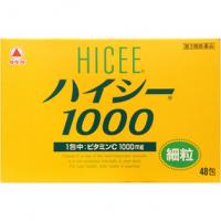 武田制药 维生素C 祛斑 颗粒 ハイシー1000 48包*