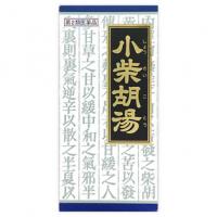 クラシエ药品 汉方药 小柴胡汤エキス颗粒クラシエ 45包