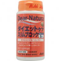 アサヒフードアンドヘルスケア 健康辅助食品 DEAR－NATURA ダイエットケアスリムブロック 90粒