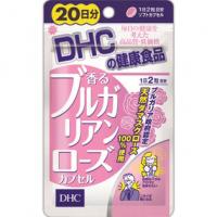 DHC ディーエイチシー 香るブルガリアンローズカプセル 40粒