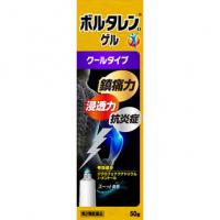 ノバルティスファーマ 腰酸背痛 关节痛 肌肉痛  ボルタレンEXゲル 50G