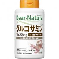 アサヒフードアンドヘルスケア 健康辅助食品 DEAR－NATURA グルコサミン 360粒