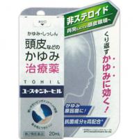 ユースキン制药 头皮瘙痒 ユースキン トーヒル 20ML