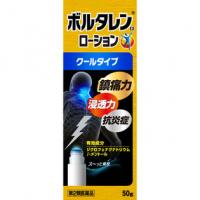 ノバルティスファーマ 腰酸背痛 关节痛 肌肉痛 ボルタレンEXローション 50G