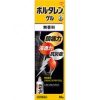 ノバルティスファーマ 腰酸背痛 关节痛 肌肉痛 ボルタレンACゲル 50G