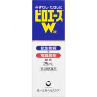 第一三共ヘルスケア 脚癣 脚气 液状 ピロエースW液 25ML