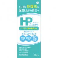 ノバルティスファーマ 皮肤干燥 保湿 HPローション 50ML