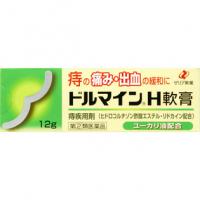 ゼリア新药工业 痔疮膏 出血 疼痛 ドルマインH软膏 12G