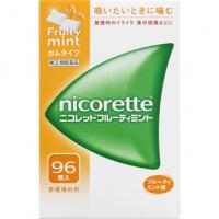 武田制药 戒烟 糖 水果味 ニコレットフルーティミント 96個