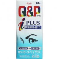 兴和新药 维他命B1 眼睛疲劳 肌肉酸痛 关节痛 神经痛等 キューピーコーワIプラス 80片