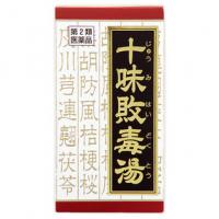 クラシエ药品 汉方药 十味敗毒汤エキス片クラシエ 180片