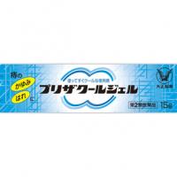 大正制药 痔疮 瘙痒 肿胀 凝胶 プリザクールジェル 15G