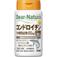 アサヒフードアンドヘルスケア 健康辅助食品 DEAR－NATURA コンドロイチン 90粒