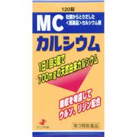 ゼリア新药工业 钙片 MCカルシウム 120片