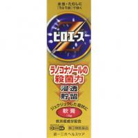 第一三共ヘルスケア 脚癣 脚气 白癣 ピロエースZ软膏 15G
