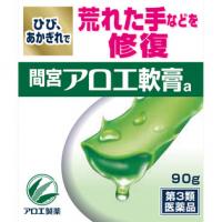 小林制药 皮肤干裂修复用芦荟膏 間宮アロエ软膏 90G