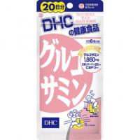 DHC ディーエイチシー グルコサミン 120粒