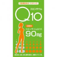 リアルネット コエンザイムQ10 60球