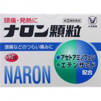 大正制药 去痛片 头痛 发烧 ナロン颗粒 12包