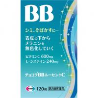 Eisai 美白祛斑 chocola BB片剂 エーザイ チョコラBBルーセントC 120片