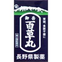 長野县制药 胃虚弱 消化不良 食欲不振 胸闷 恶心 御岳百草丸 1200粒