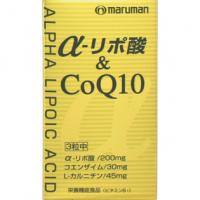 マルマン α－リポ酸＆COQ10 90粒
