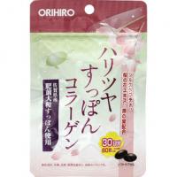 オリヒロプランデュ 胶原蛋白 ハリツヤすっぽんコラーゲン 60粒