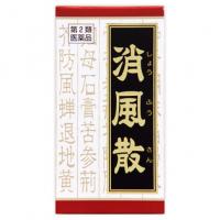 クラシエ药品 汉方药 消风散料エキス片クラシエ 180片