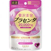 常盤药品工业 胶原蛋白 胎盘素 果冻 ビューパワー プラセンタ 粒(サプリメント) 40粒