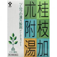 ツムラ ツムラの汉方制剂 加朮附汤エキス颗粒 24包*