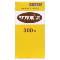 クラシエ药品 汉方药 腹泻等 ワカ末片 300片