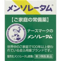 乐敦制药 家庭常用 皮肤裂纹 发痒 软膏 メンソレータム软膏C 35G