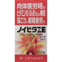 第一三共ヘルスケア 肩膀酸痛 眼睛疲劳 ノイビタZE 150片