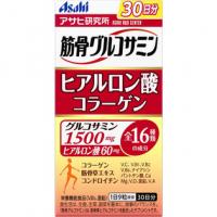 アサヒフードアンドヘルスケア 筋骨グルコサミン ヒアルロン酸 コラーゲン 30日分*