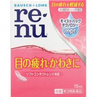 ボシュロム ジャパン リフレッシュモイスト 15ML