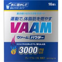 明治 脂肪燃烧 ヴァームパウダー 10.5GX16