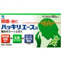 小林制药 头痛 发热 牙痛 神经痛 保护胃黏膜 不伤胃 颗粒 ハッキリエースA 60包